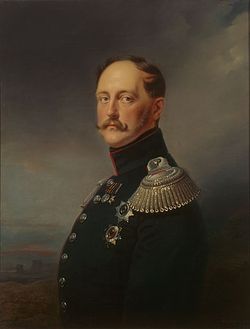 Император Николай I Павлович (1796 -1855)