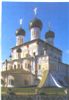 Воскресенский собор