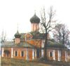 ереславль-Залесск 1