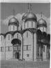 Успенский собор Кремля