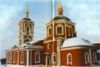ХРАМ 1