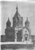 Храм Благовещания